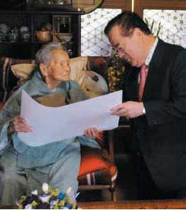 Chiyo Shiraishi, 112 Chiryo Shiraishi,112