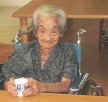 Kama Chinen, 110 Kama Chinen, 110