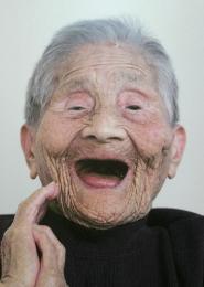 Kaku Yamanaka, 113 Kaku Yamanaka, 113