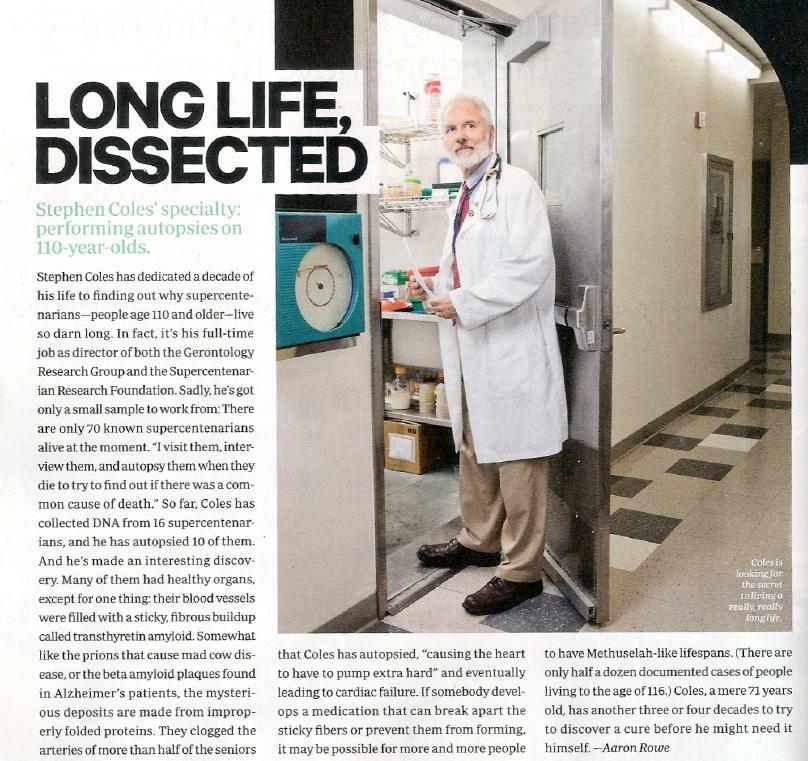 Wired Magazine (November 2012)