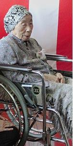 Chiyono Hasegawa, 113