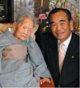 Chiyo Shiraishi, 112