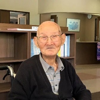 Chitetsu Watanabe, 109