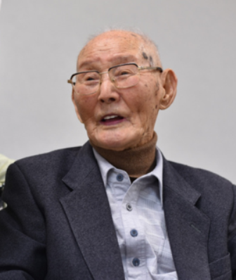 Chitetsu Watanabe, 110