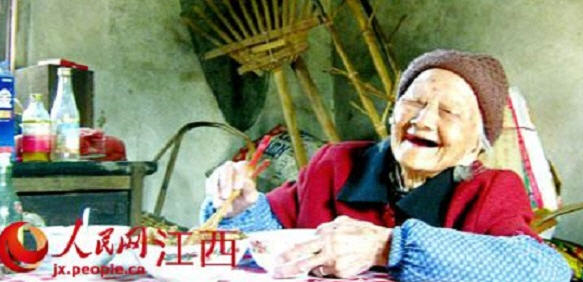 He Er'xiu, 117 yo? He Er'xiu, 117 yo?