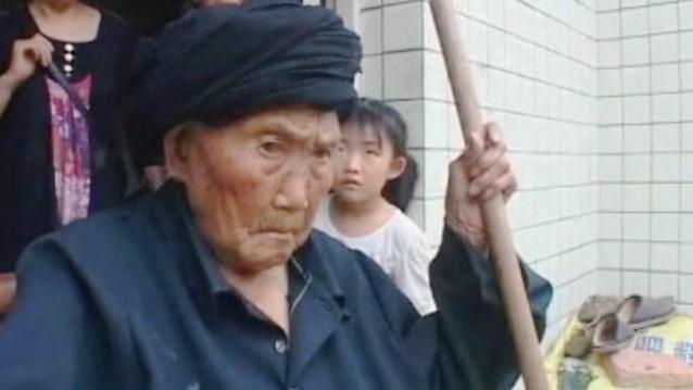 Fu Suqing, 115 yo? Fu Suqing, 115 yo?