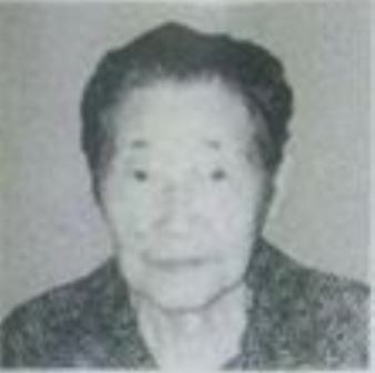 Hanae Sugiyama