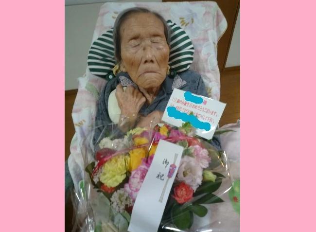 Hatsue Tachikawa, 112