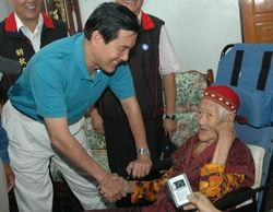 Hu Yeh-mei, 125 Hu Yeh-mei, 125