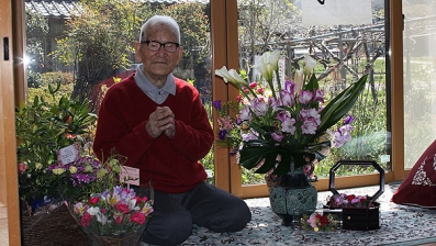 Jirouemon Kimura, 114 Jirouemon Kimura, 114