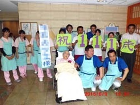 Katsue Hiraishi, 111