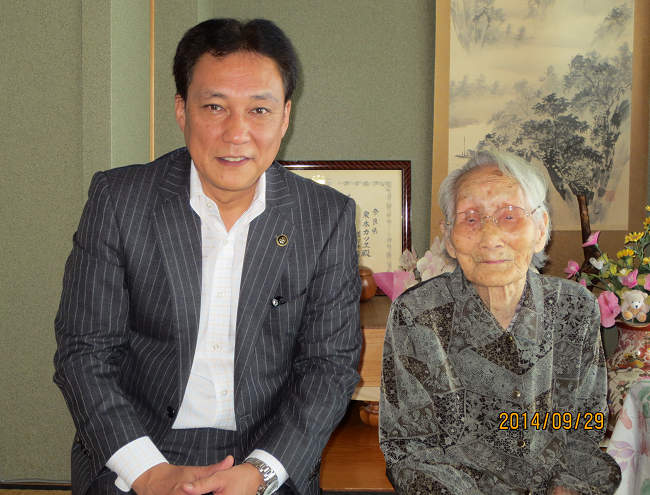 Katsue Kurimoto, 107