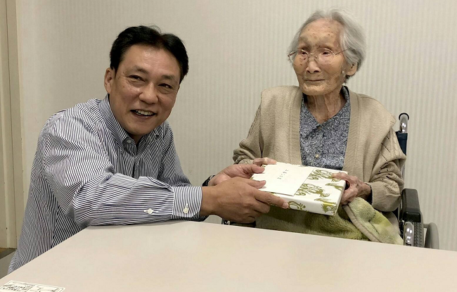 Katsue Kurimoto, 111