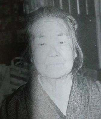 Katsuno Mizuno