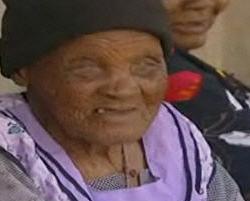 Kookoo Molookoo Kookoo Molookoo