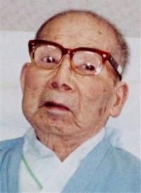 Mr. Kohachi Shigetaka