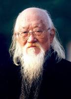 Lu Zijan, 118 Lu Zijan, 118