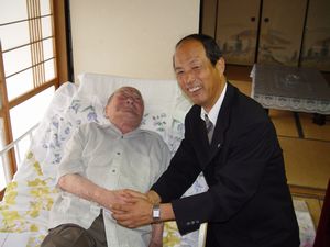 Masao Kaga, 105