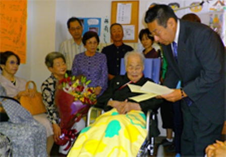 Tatsuyo Kobayashi, 112