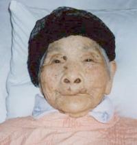 Mitoyo Kawate from AP