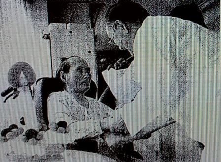 Mineno Yamamoto Mineno Yamamoto