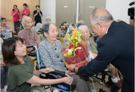 Shigeyo Nakachi, 111