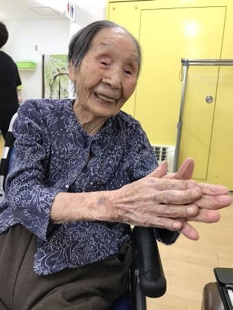 Shigeyo Nakachi, 113