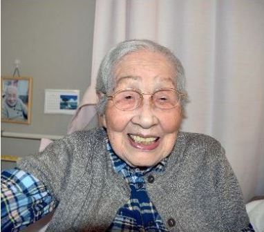 Tei Hidaka, in her final years