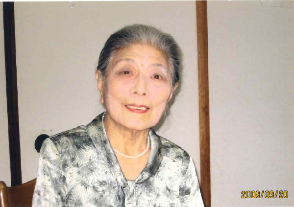 Tomiko Itooka, 100