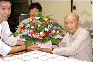 Mr. Tomoji Tanabe, 112