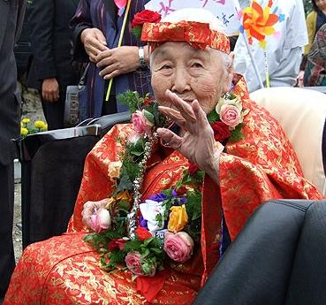 Toshie Yorimitsu, 110