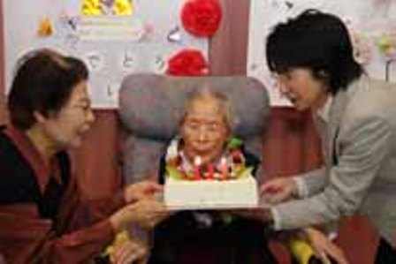 Yasuno Kawamoto, 112